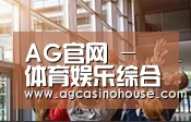 企业理念