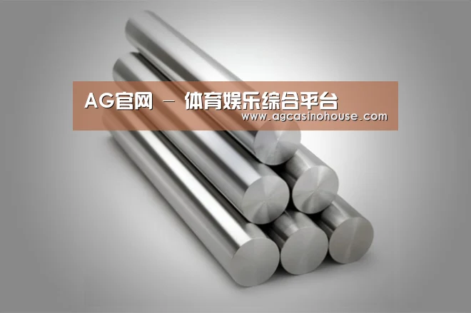 产品展示标题二