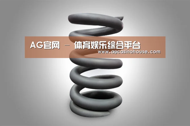 产品展示标题七