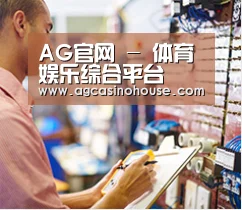 研发能力标题三