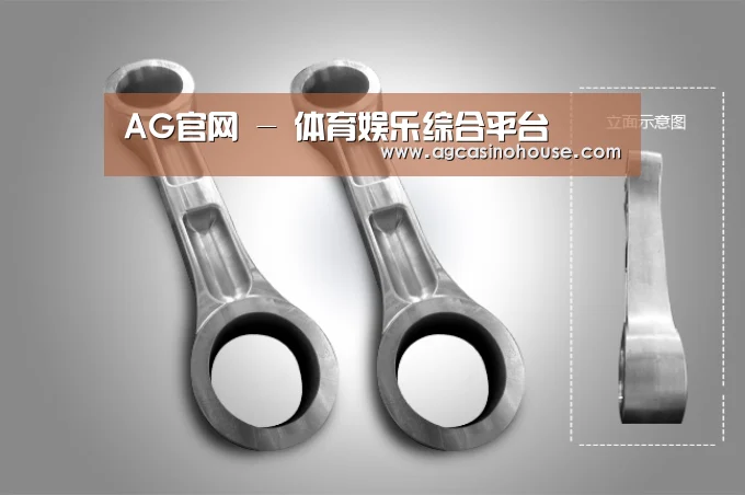 产品展示标题五