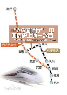 “AG国际厅”
中国历史上以一敌百的真正猛将 只有这三位 其他的基础不值一提(图3) AG亚洲
