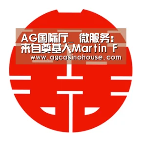 AG电竞